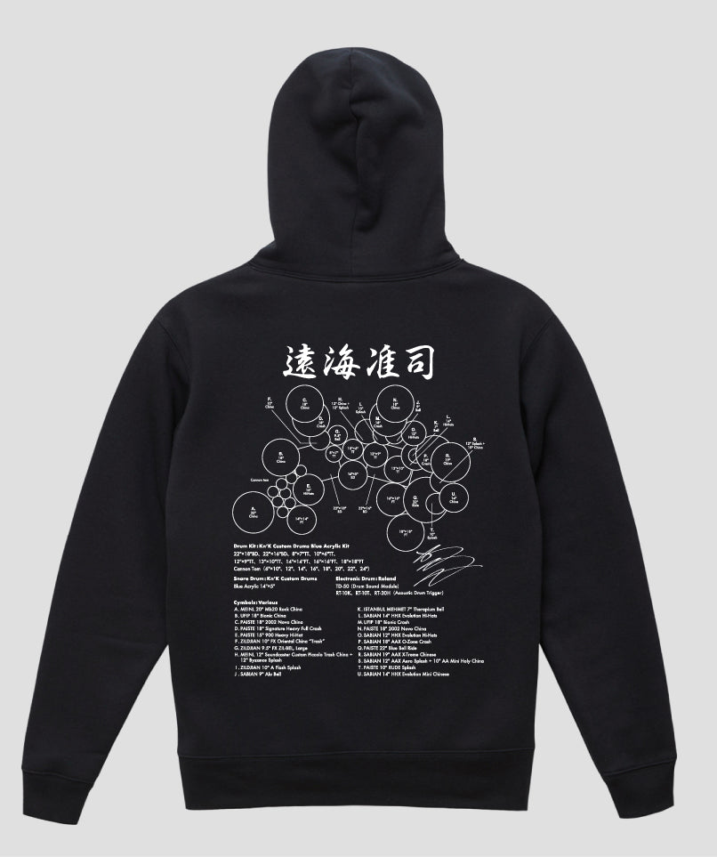 Drummer's Set Up Vol.17 遠海 准司［己龍］ “Hoodie” – T-OD（株式