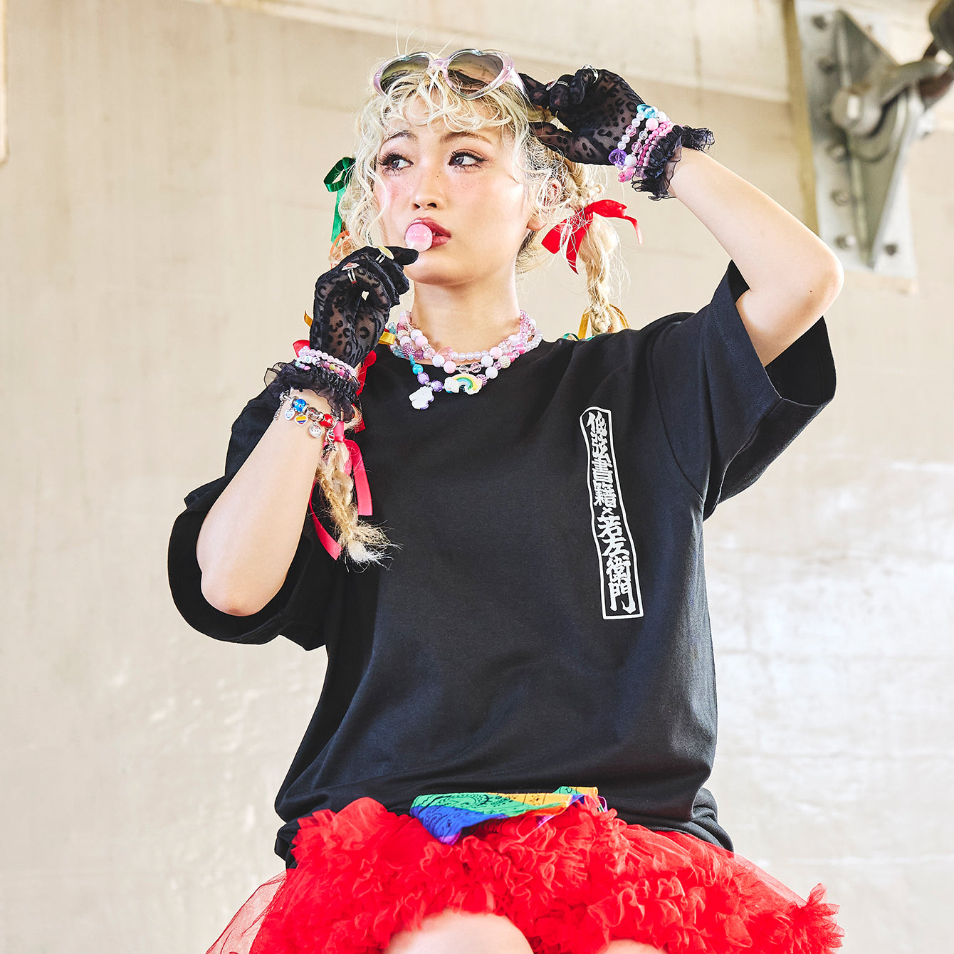 若左衛門×低弦書籍 Tee – T-OD（株式会社リットーミュージック