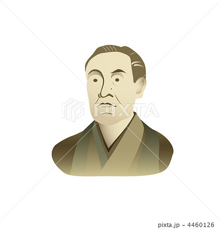 福沢福沢諭吉のイラスト素材 [4460126] - PIXTA