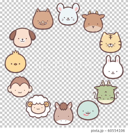 日本の12支イラスト フレーム付き 日本の12支イラスト フレーム付き