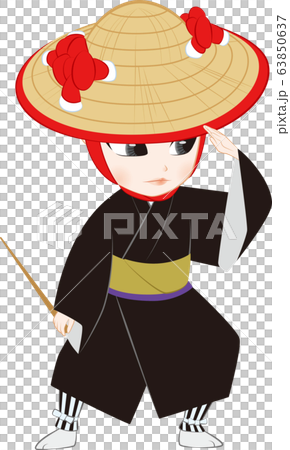 琉球舞踊 高平良万歳のイラスト素材 [63850637] - PIXTA