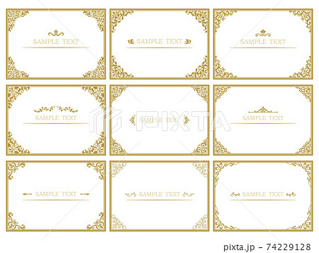 装飾的金色フレーム風景画 風景画 金色フレーム 大きめ ゴールド