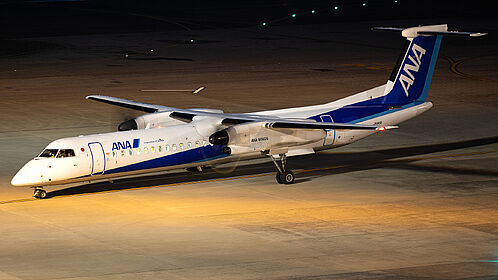 ANA DHC-8-402Q Dash 8 1/400 ボンQ ScaleModelStore.com :: JC Wings