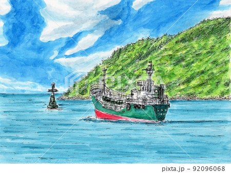 風景 水彩画 船 貨物船のイラスト素材 - PIXTA