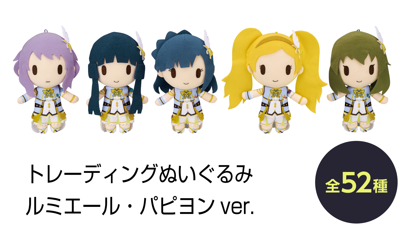 BLOG│THE IDOLM@STER OFFICIAL WEB | バンダイナムコ