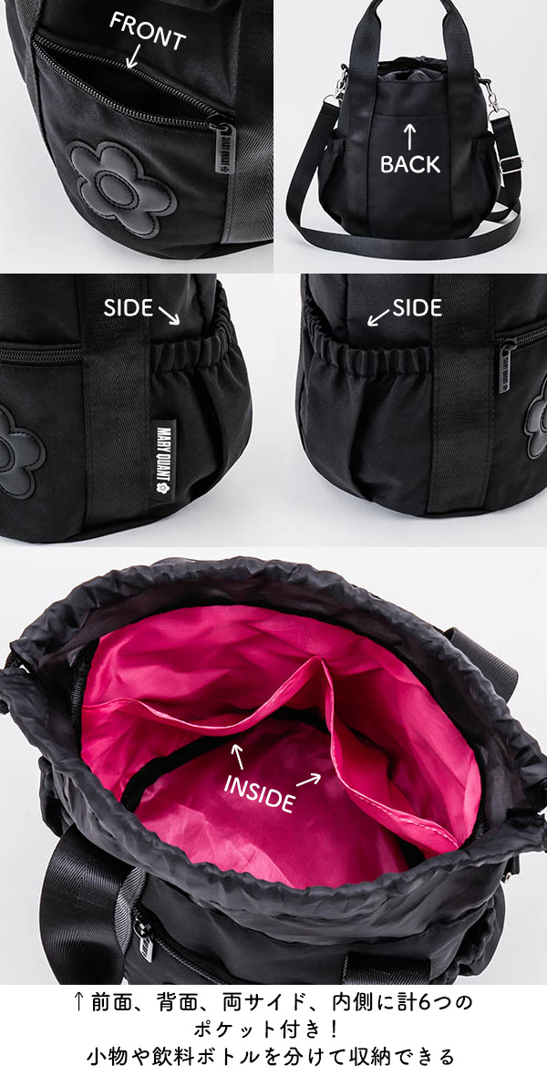 マリーゴールドはここから始まった！ 旗揚げガイドブック Vol.1、2