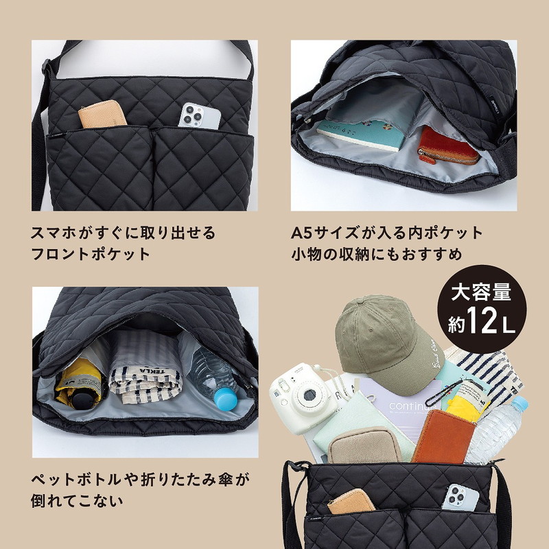 A.STANDARD たっぷり入ってふんわり軽い 7ポケットキルティング