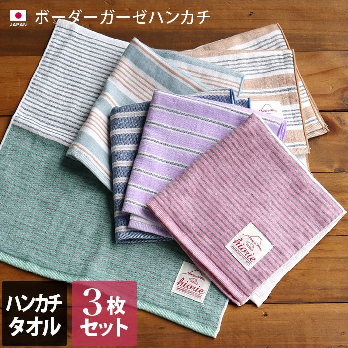 000000001733-01.jpg?size=l&w=