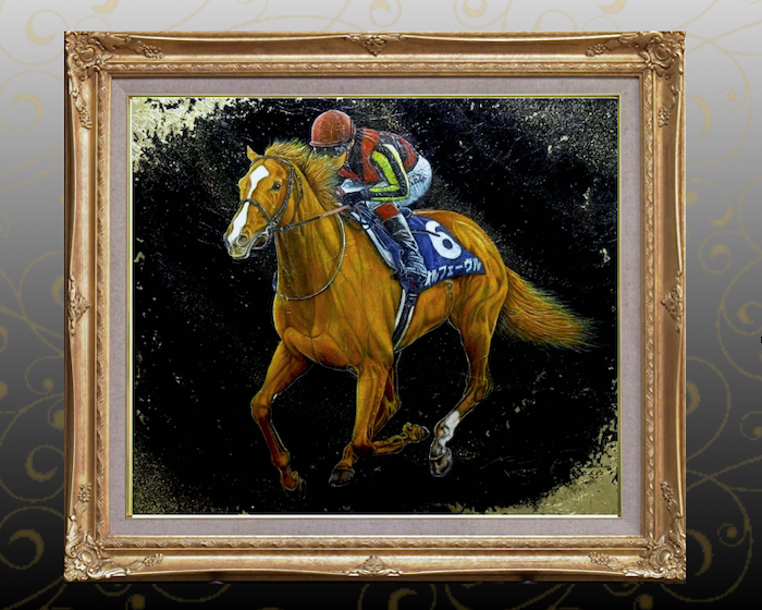 愛馬油彩画・肖像画(受注制作)○イクイノックス | サラブレッドライフ