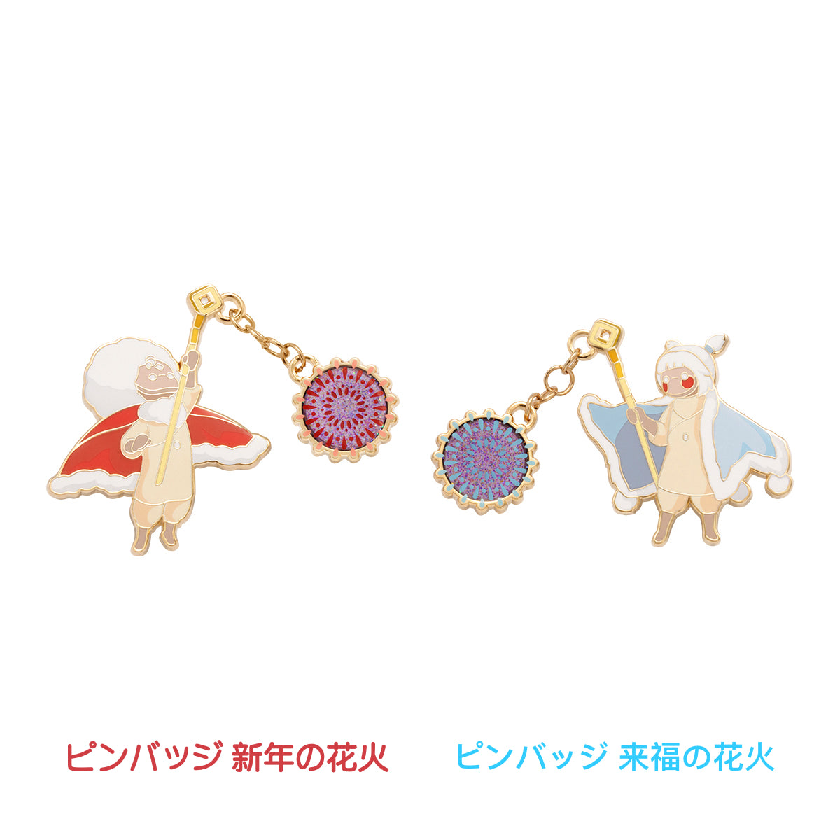 ピンバッジ 花火（ペア） – thatskyshop JP