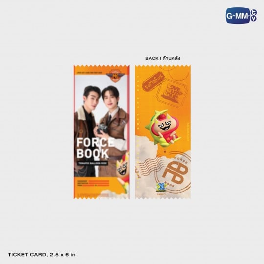 GMMTV / FORCEBOOK MINI フォトセット - タイBL・タイGLドラマグッズ