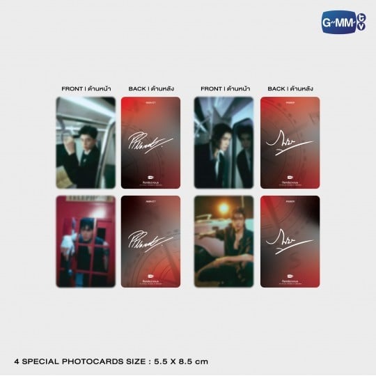 PONDPHUWIN / RENDEZVOUS オフィシャルフォトブック - タイBL・タイGL