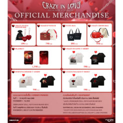 ZEE NUNEW カテゴリー- タイドラミ - タイBLドラマ・タイドラマグッズ