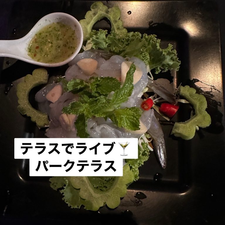 テラスでライブ🍸パークテラス│Thaieri Blog