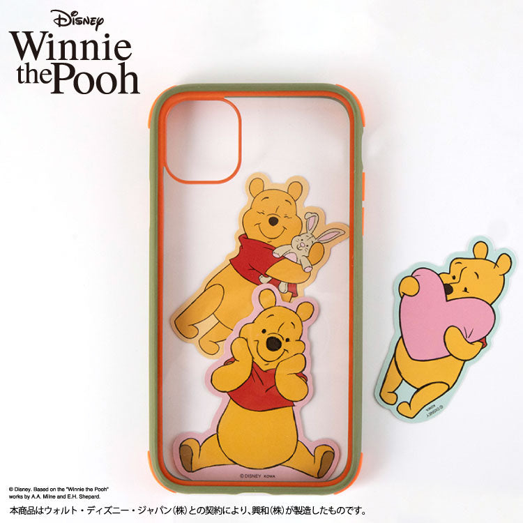 くまのプーさん ステッカー – サンキューマート