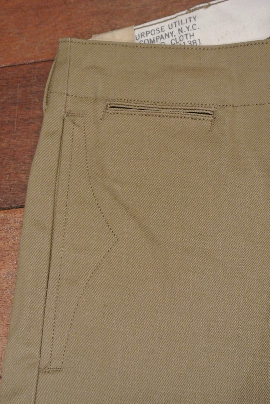 RRL ダブルアールエル リジッドチノトラザーズ【Beige / W29】定価$240