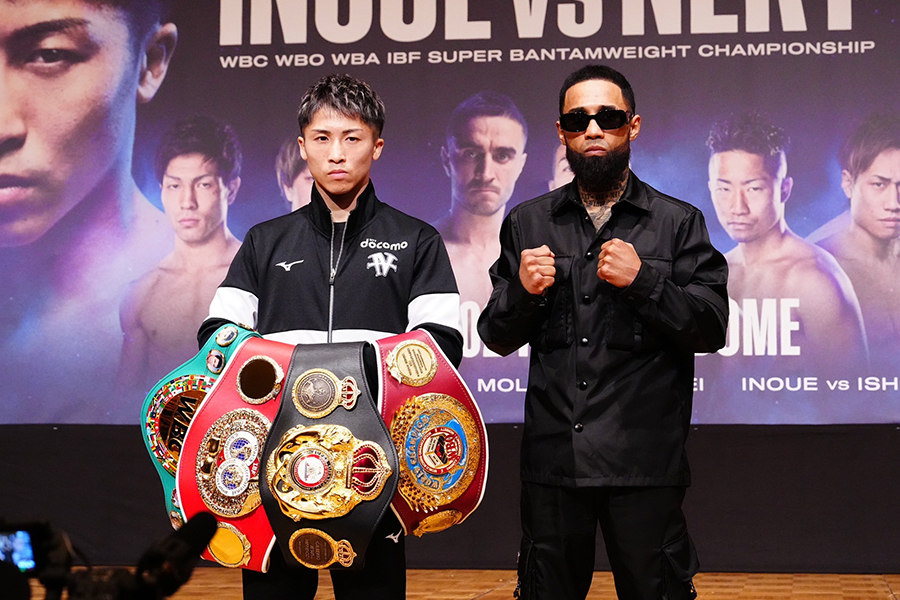 ぞの2024年5月井上尚弥vsルイス・ネリ会場限定 後援会未使用・新品 ぞ