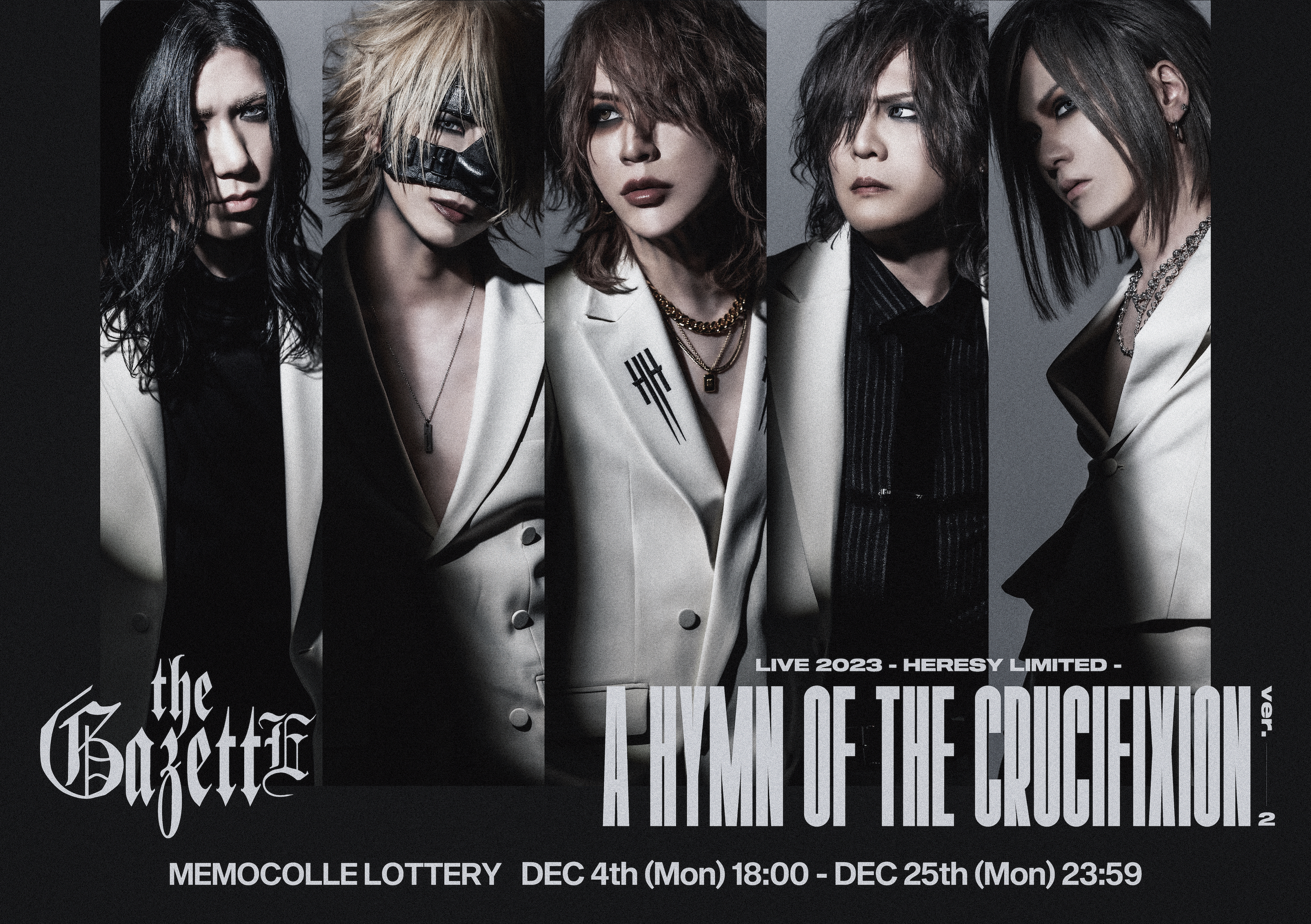 theGazettE ガゼット 会報まとめ売り11～50 theGazettE ガゼット 会報