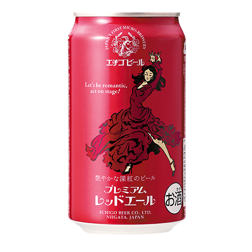 エチゴビール プレミアムレッドエール 缶 | 【公式】銀座・新潟情報館