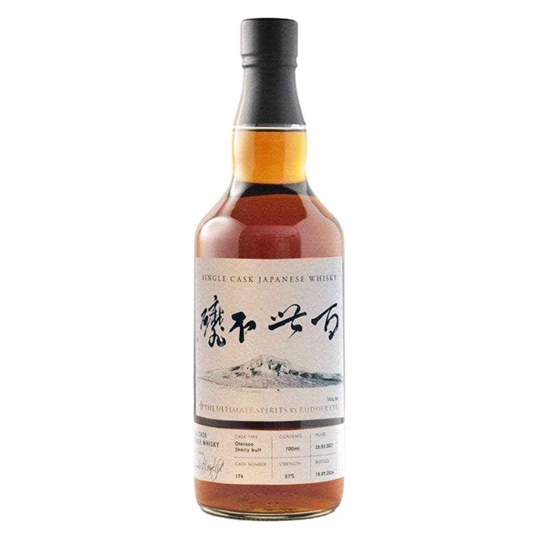 百世不磨 – RUDDER ONLINE SHOP | 株式会社ラダー