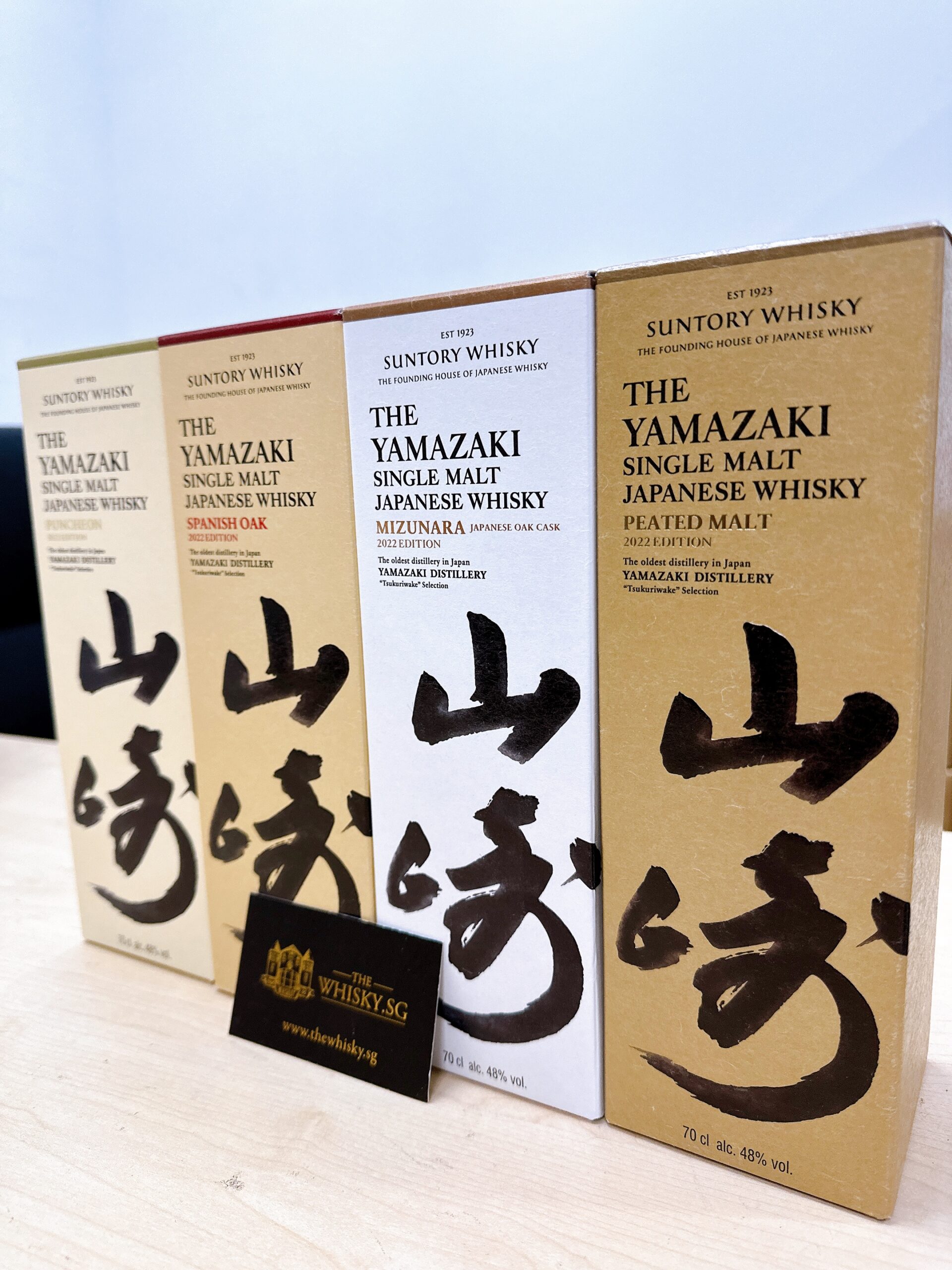Yamazaki Limited Edition 2022 Tsukuriwake Selection Whisky (700ml