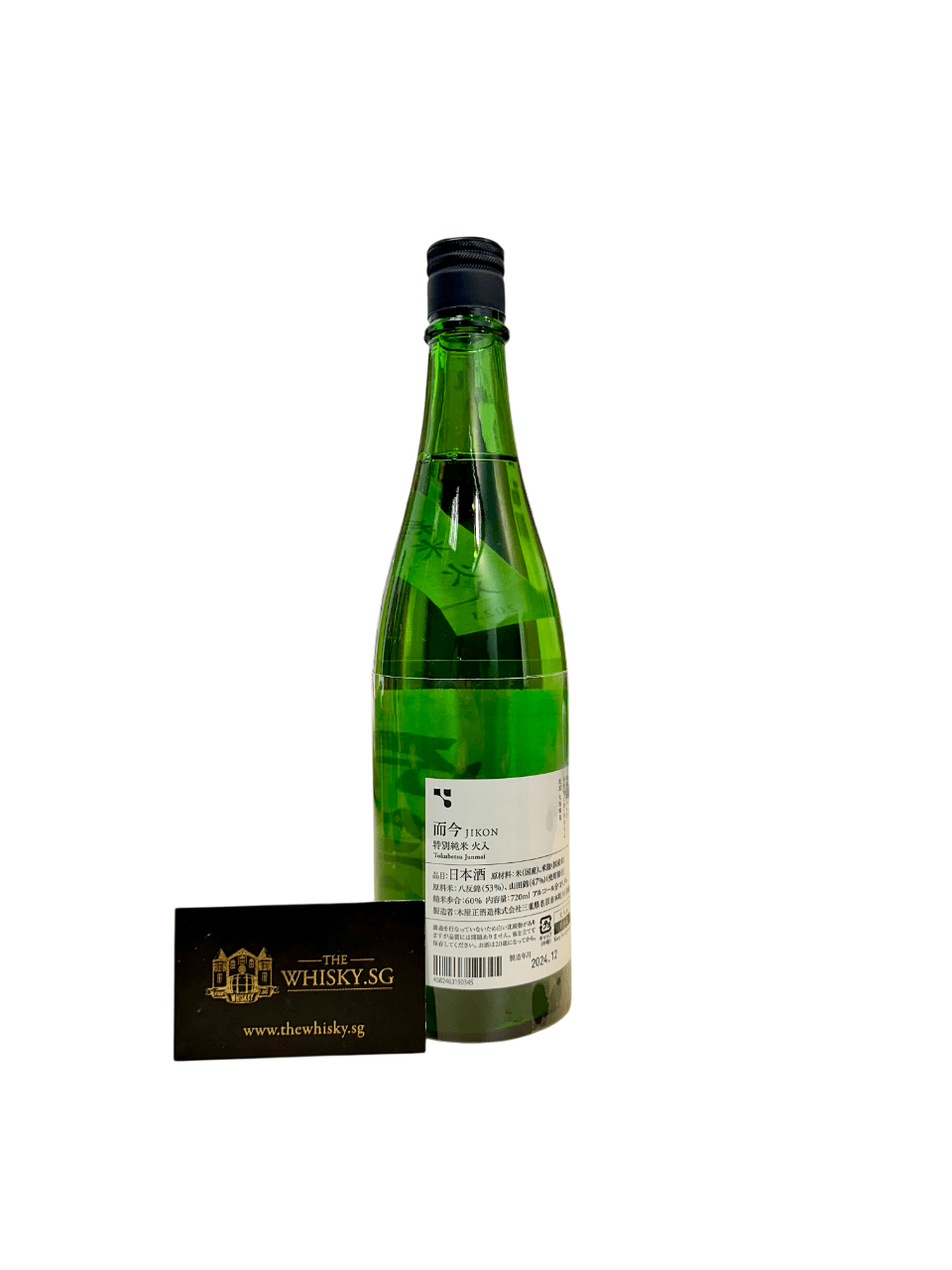 JIKON 特別純米酒 720ml 而今 JIKON 特別純米酒 720ml 【公式通販】
