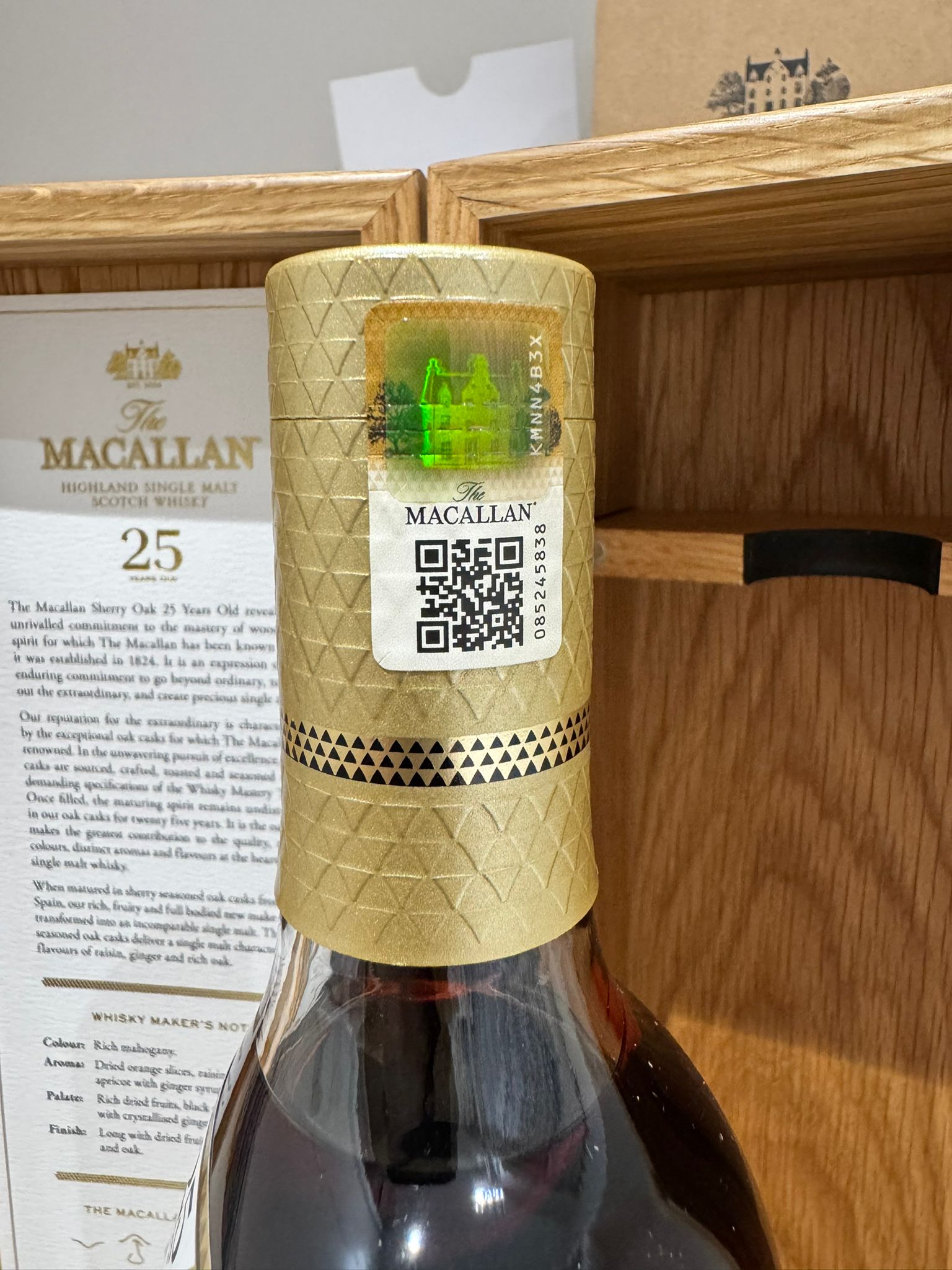 MACALLAN 25 リリース 2023年 化粧箱のみ 11個 ザ・マッカラン25年