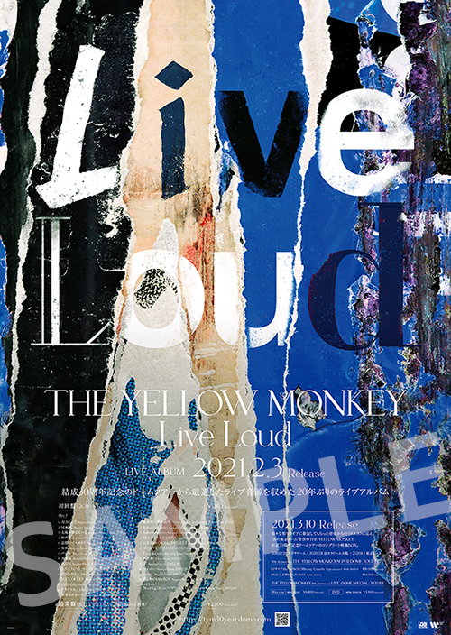 THE YELLOW MONKEY | ザ・イエロー・モンキー オフィシャルサイト