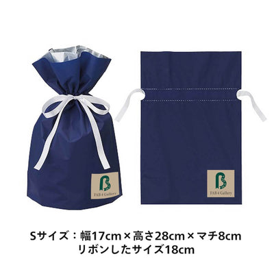 ギフト・バッグ – FAB4ギャラリー・オンライン・グッズ・ストア by