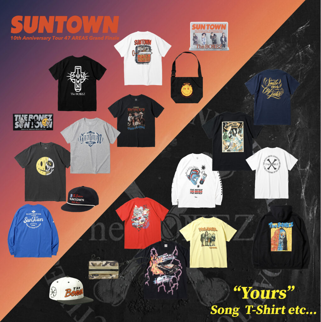 SUNTOWN GOOD'S 受注販売開始】 | The BONEZ オフィシャルサイト