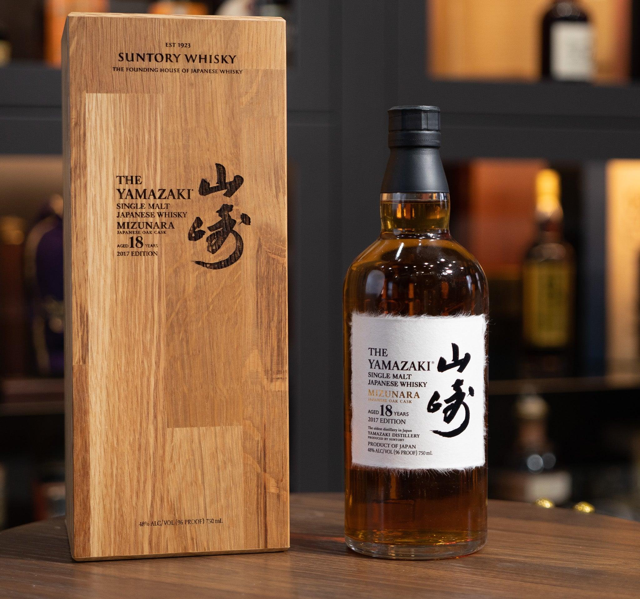 TheYamazaki18YearsJapaneseSing