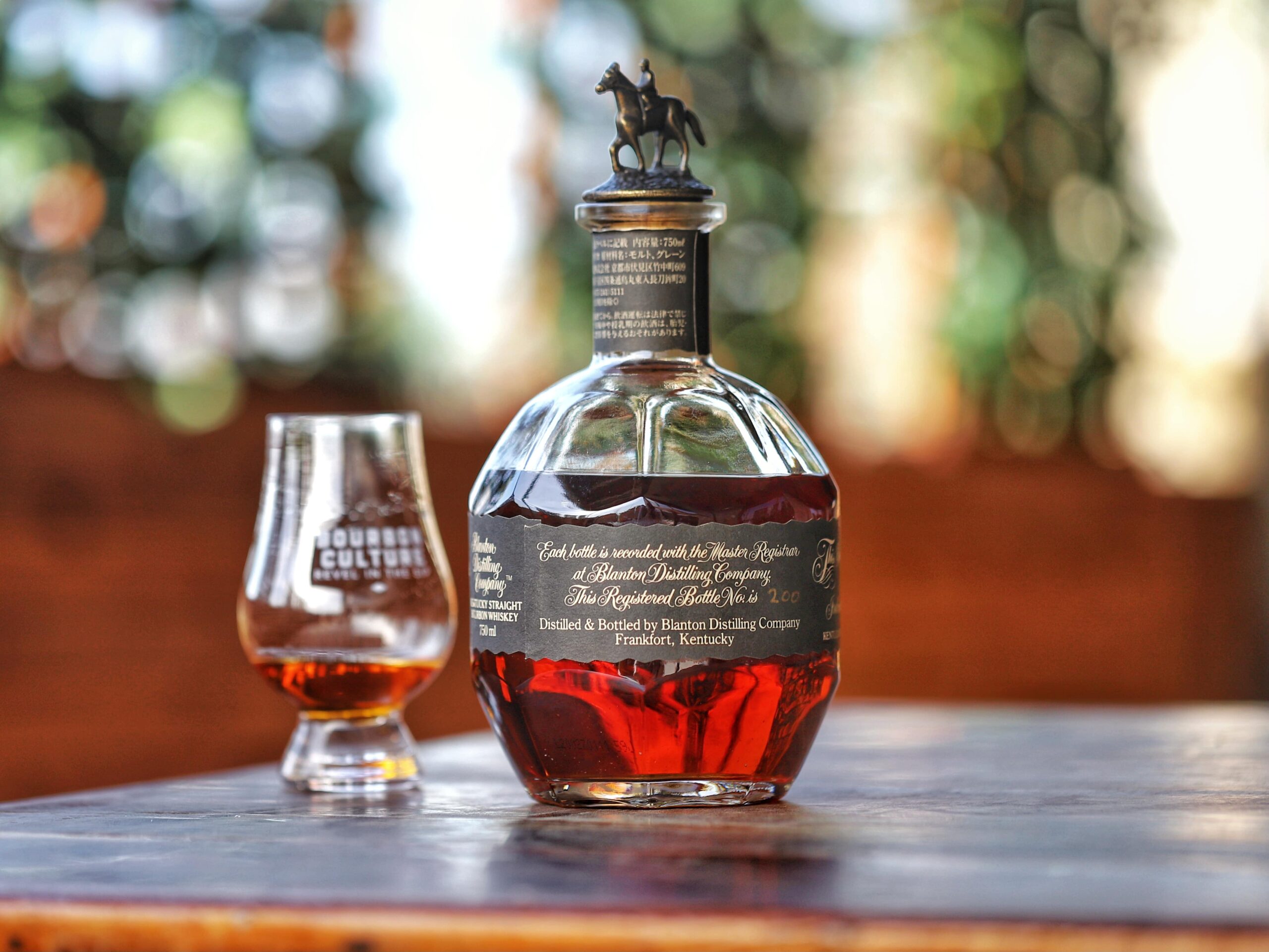 小売業者 ブラントン シングルバレルバーボン 750ml ブラントン