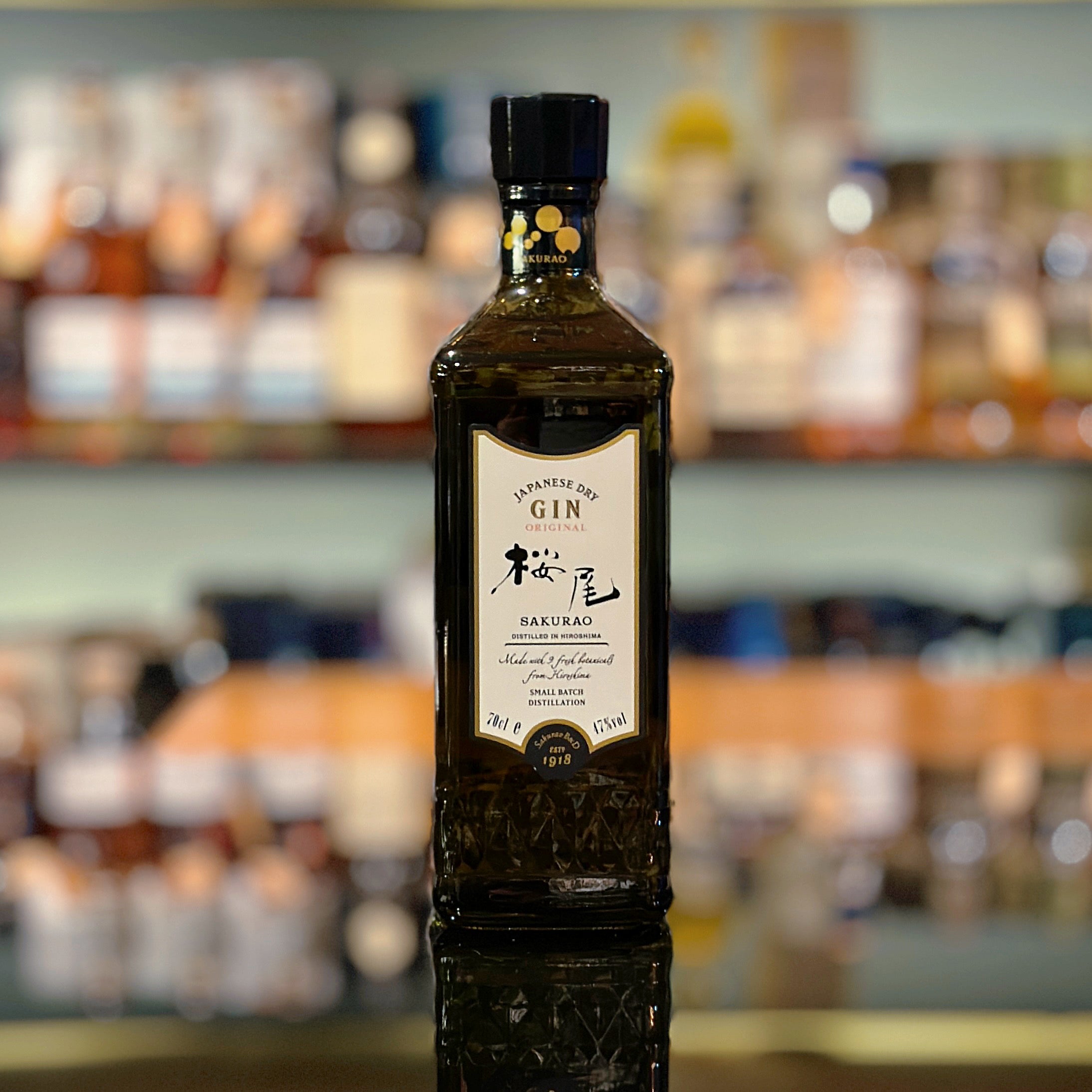 Sakurao – The Central Whisky