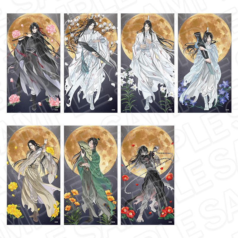 魔道祖師 カフェ コースター ランチョンマット 特典 藍曦臣 藍忘機 魏