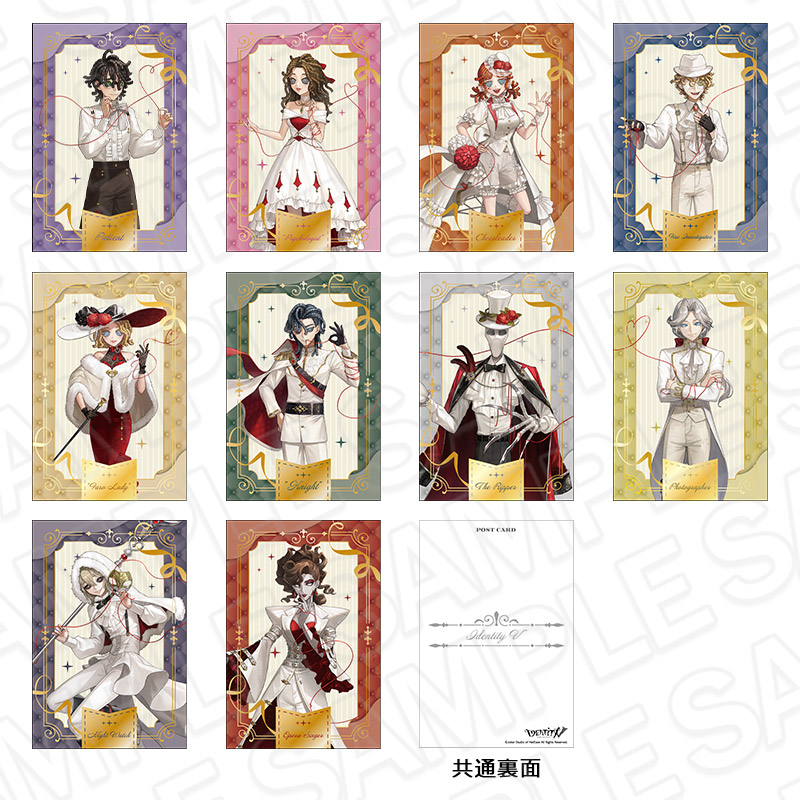 IdentityⅤ 騎士 ステッカー 赤い糸 theキャラカフェ Identity V 第五
