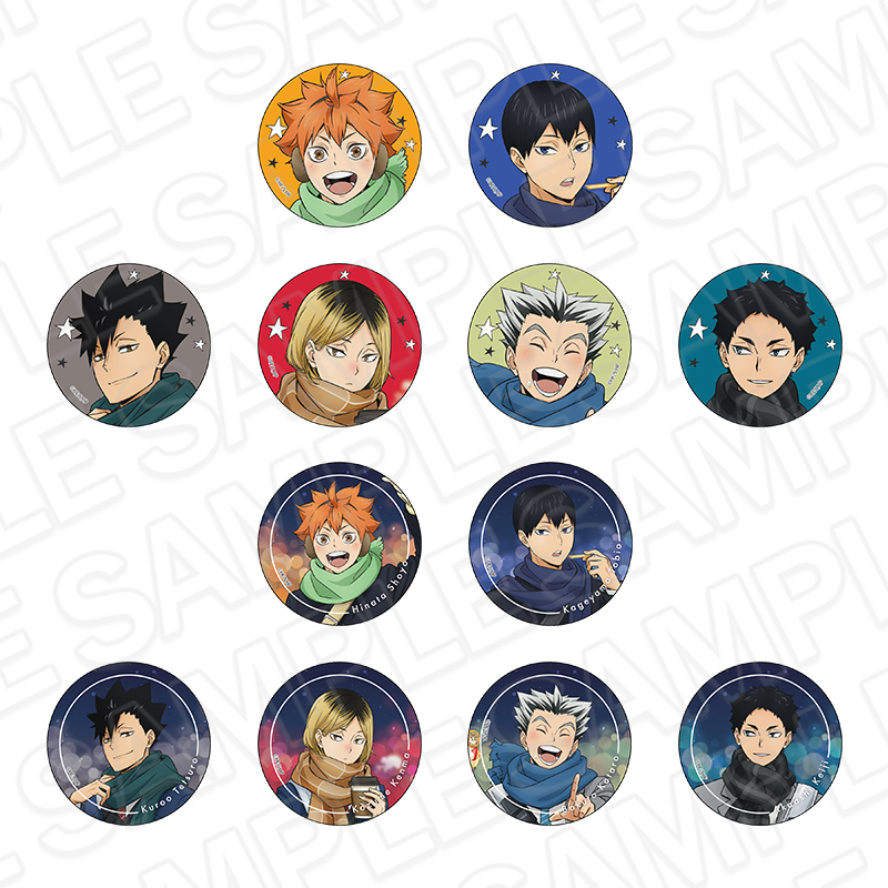 ハイキュー コスモワールド 孤爪研磨 バッジ 22点セット ハイキュー