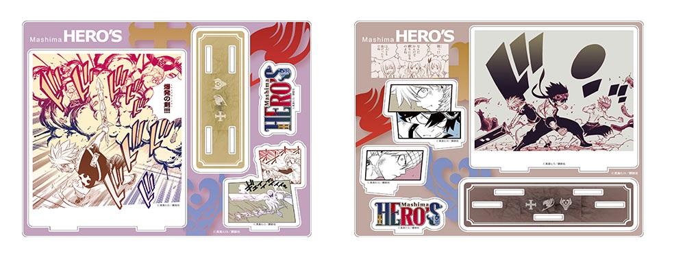 Mashima HERO'S × THE キャラ SHOP ポストカードセット Mashima HERO´S
