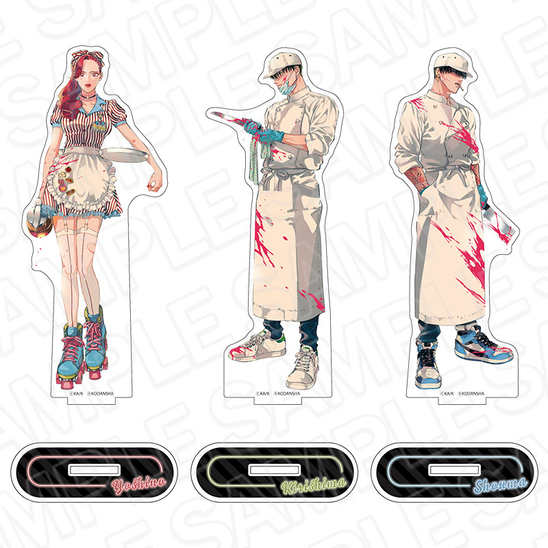 来世は他人がいい 染井吉乃 THEキャラカフェ アクリルスタンド 【公式