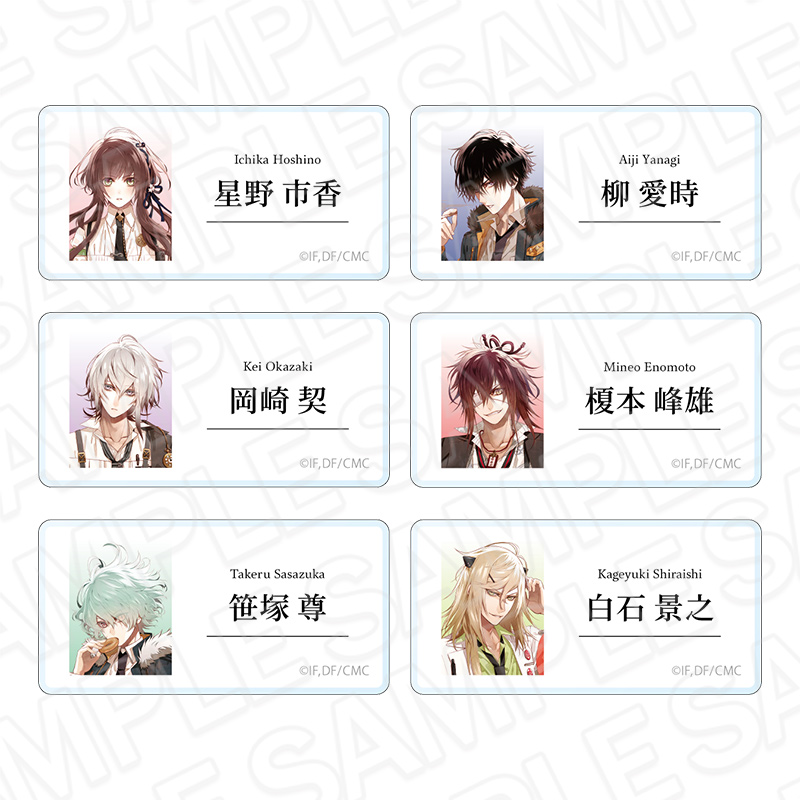 カラマリ 柳愛時 ザッキャラ インスタントフォト風ブロマイド カラマリ