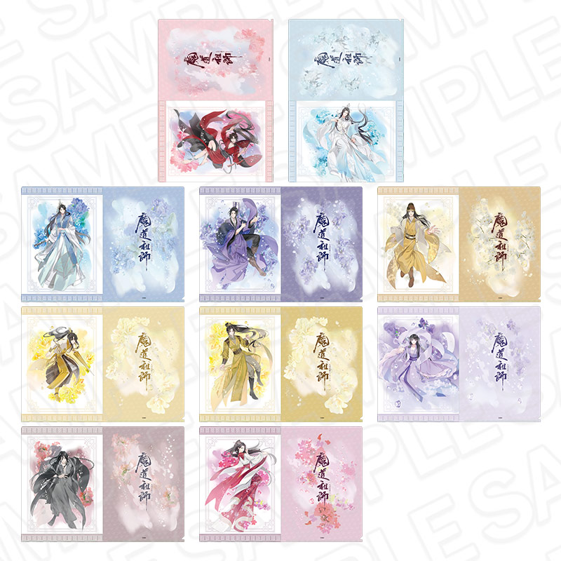 魔道祖師 江澄 江晩吟 抽選 特典 アクリルアート 特賞THEキャラ 飛花