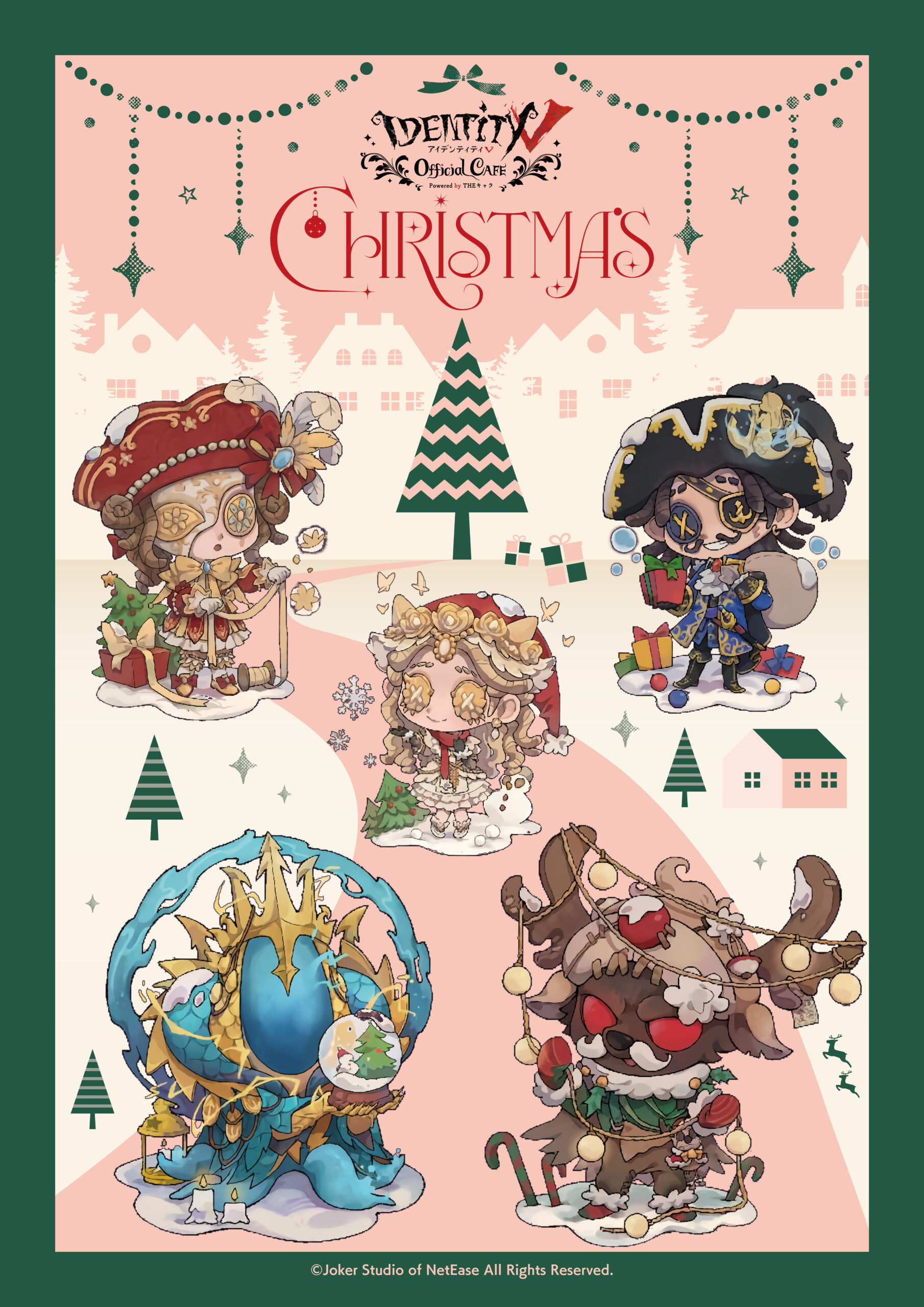 IdentityV 第五人格 Official CAFE ～Christmas～ | 【THEキャラ