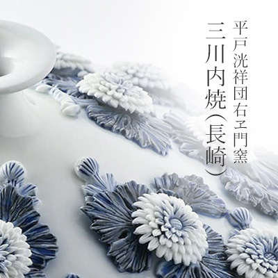 日本工芸会正会員 備前焼 【佐藤圭秀】作 備前 壺 花入れ 共箱 共布