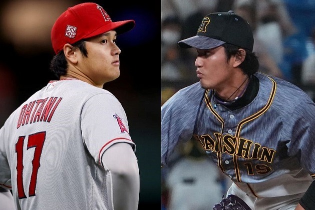 希少 プロ野球オーナーズリーグ 大谷翔平 藤浪晋太郎2セット 希少 プロ