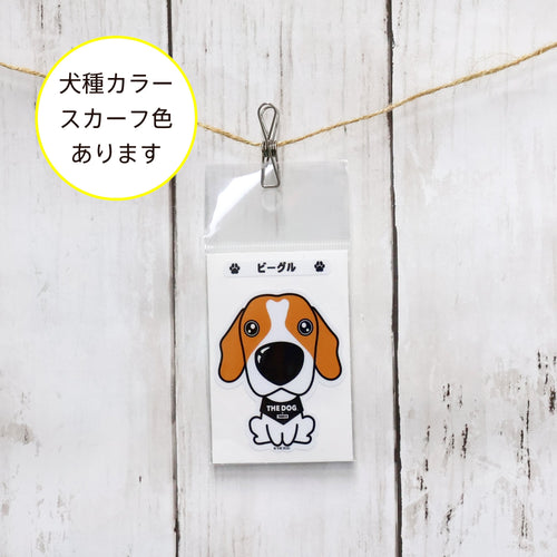 ビーグル | THE DOG STORE | THE DOG 公式オンラインショップ