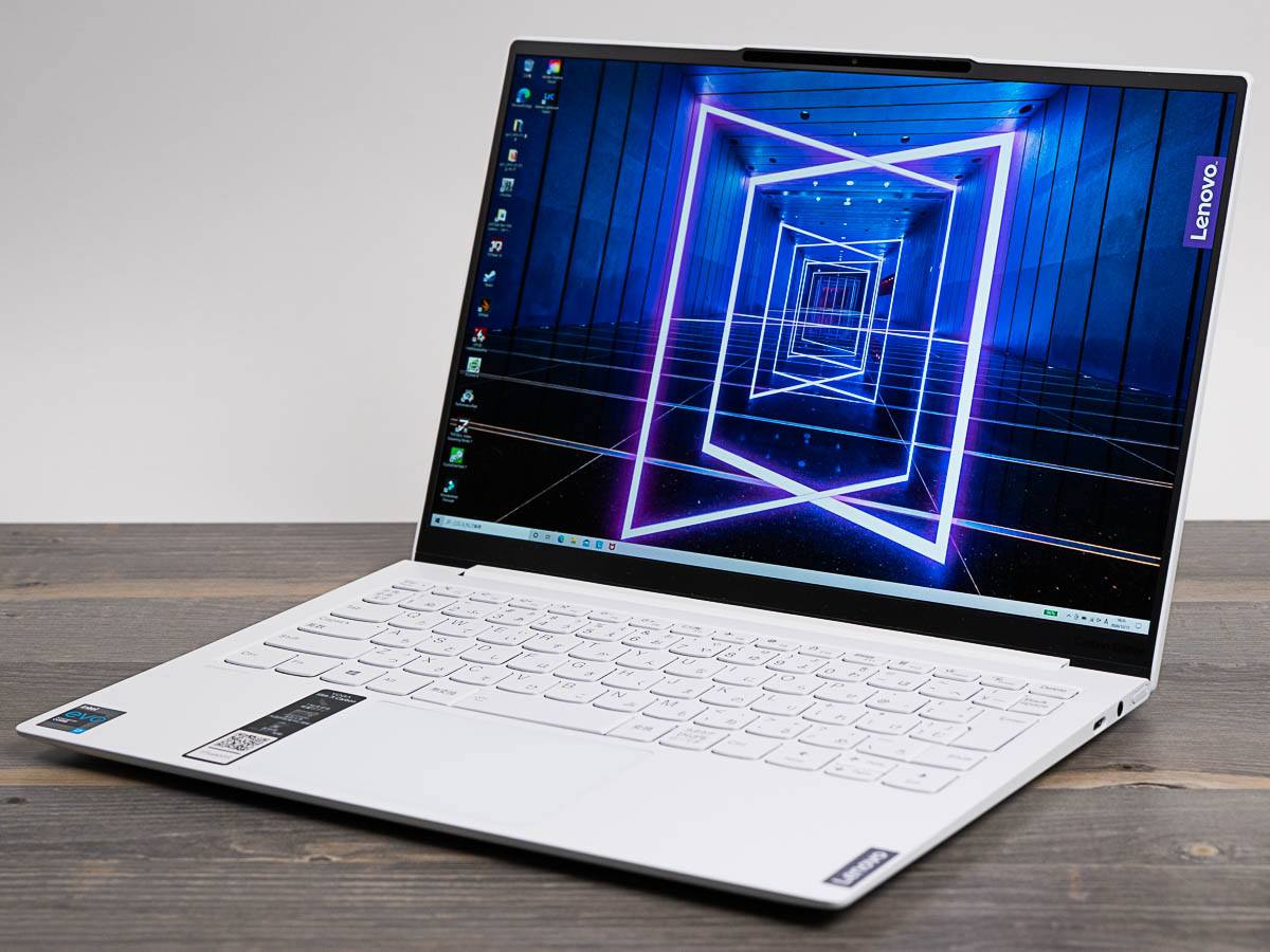 Lenovo Yoga Slim 750i Core i5搭載 レノボ Yoga Slim 750i Carbonの