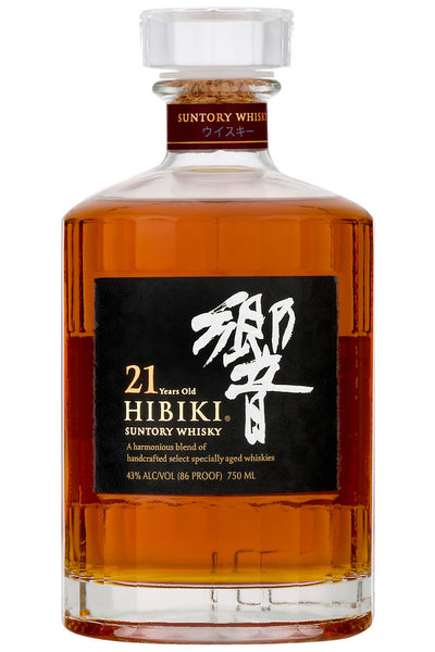 Experience Hibiki 21 Year Japanese Whisky – Rare Elegance Awaits