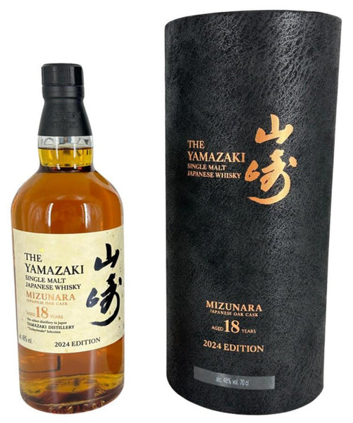 Suntory Yamazaki 18 Year Mizunara Japanese Oak Cask 2024 - Liquor