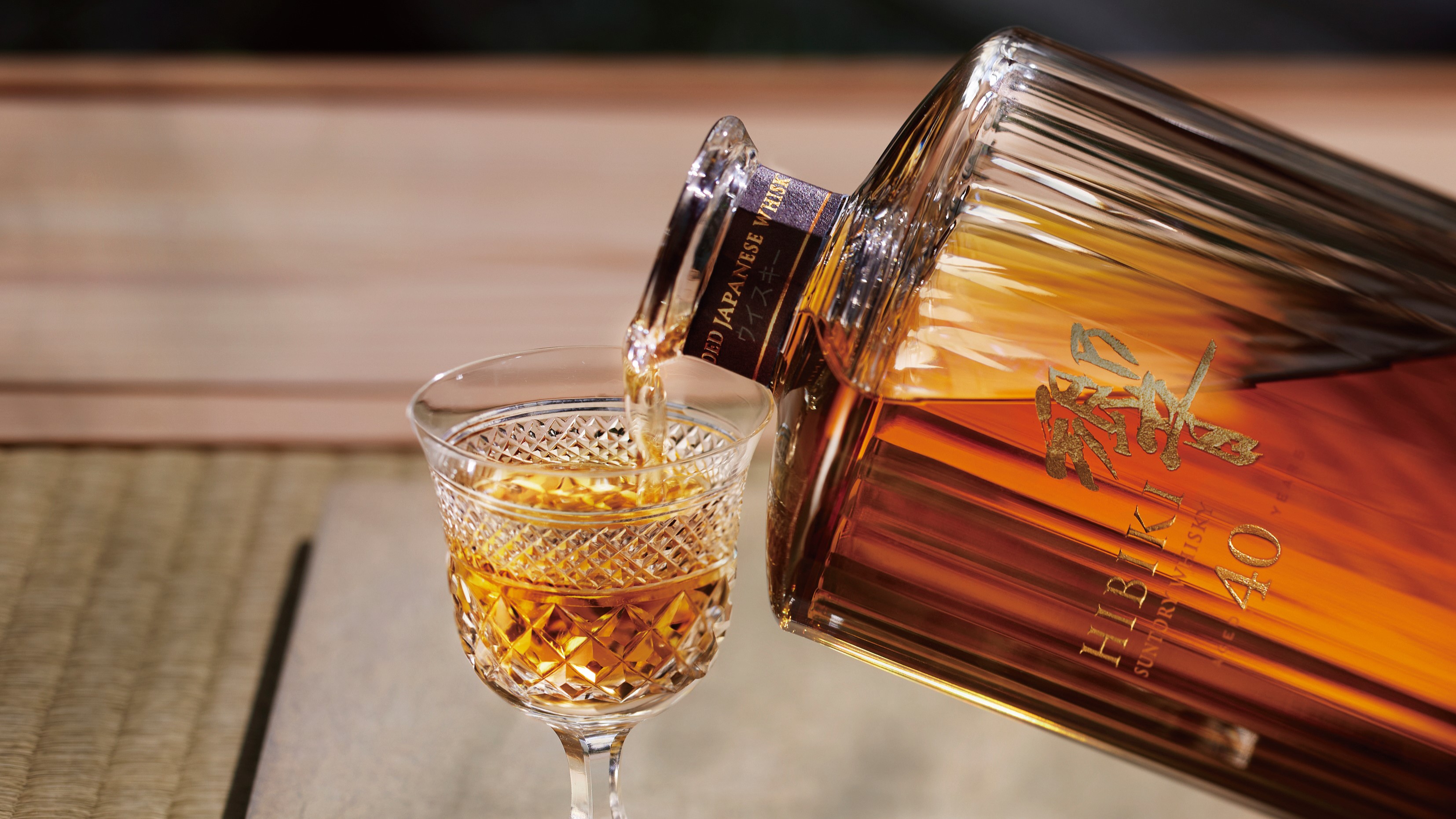 サントリー ウイスキー 響 サントリー 響 SHN01 SHN01 700ml