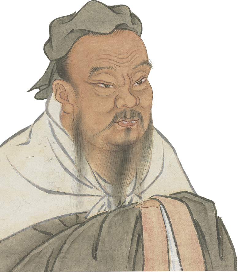 万世師表─書画の中の孔子_展示概要