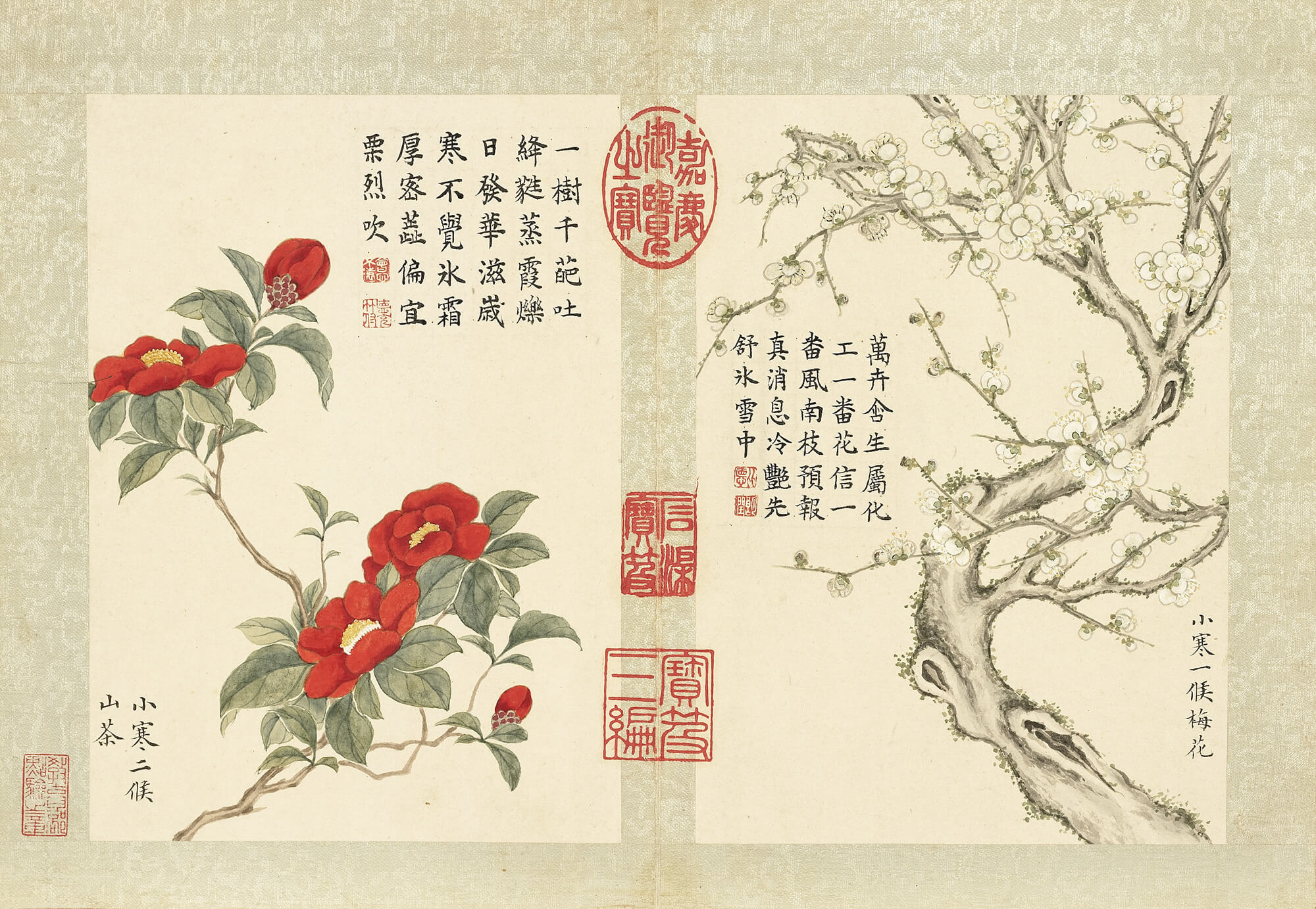 珍藏 大名家 唐寅 「三顧茅廬」山水人物図 掛け軸 中華民国・故宮